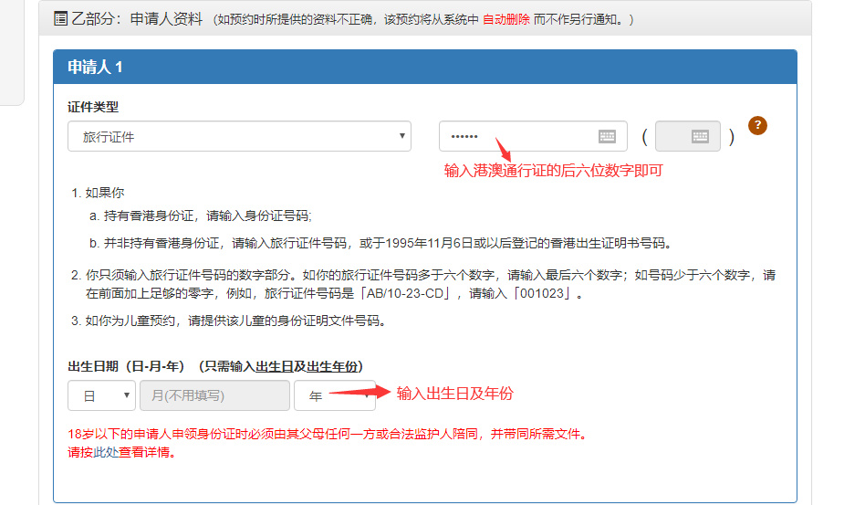 生活小技巧废物利用_生活小技巧火炭_生活小技巧视频