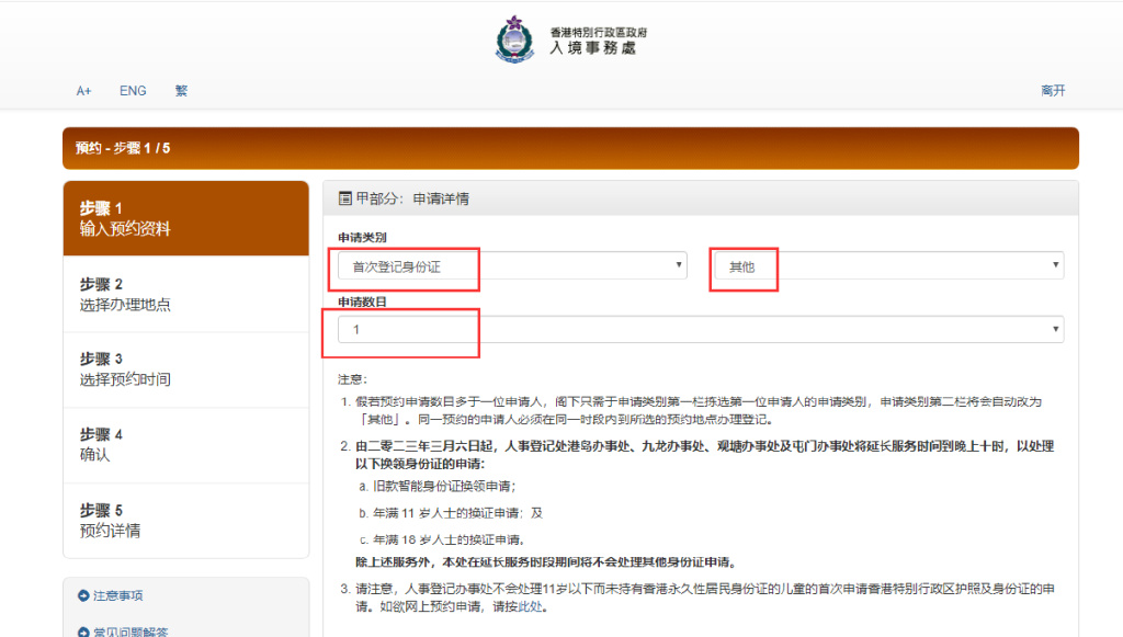 生活小技巧视频_生活小技巧火炭_生活小技巧废物利用