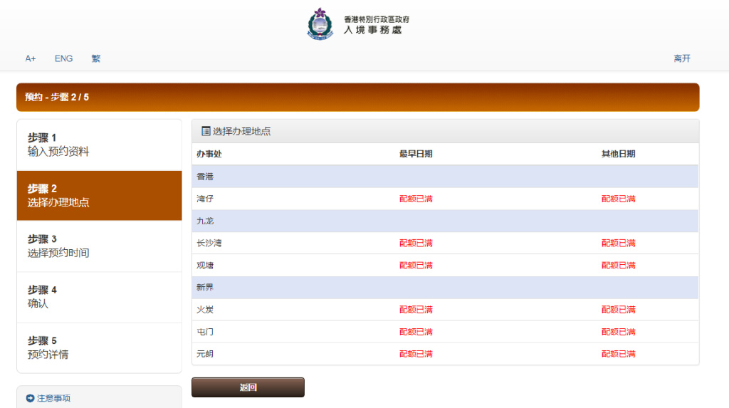 生活小技巧视频_生活小技巧火炭_生活小技巧废物利用
