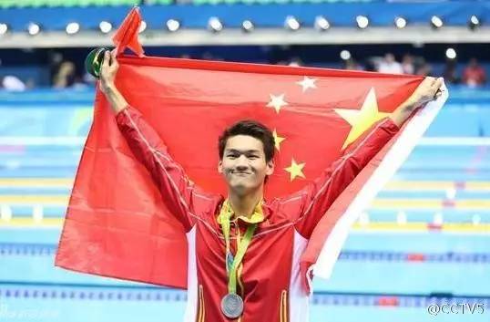 温州游泳世界冠军_温州籍游泳运动员_温州籍游泳冠军