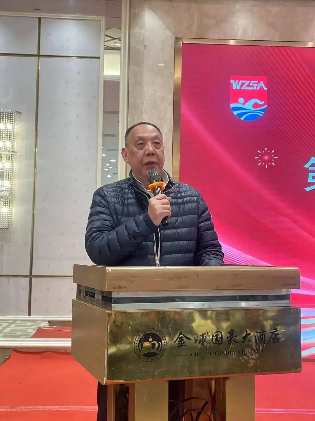温州籍游泳运动员_温州籍游泳冠军_温州游泳冠军