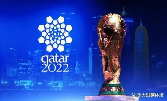 足球世界冠军杯叫什么杯_2022年足球世界杯的冠军是_去年足球杯世界冠军