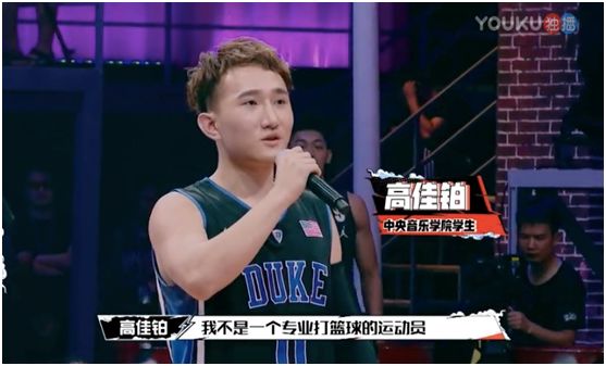 篮球斗牛进球交换球权吗_篮球斗牛规矩_篮球斗牛规则换不换发