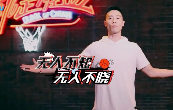 篮球斗牛规矩_篮球斗牛进球交换球权吗_篮球斗牛规则换不换发