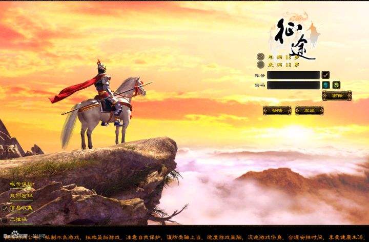 换篮球斗牛规则发球视频_篮球斗牛规矩_篮球斗牛规则换不换发