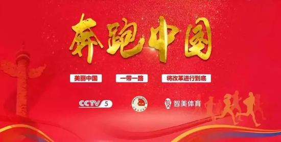 马拉松浙江一姐是谁_马拉松浙江记录_2017浙江马拉松